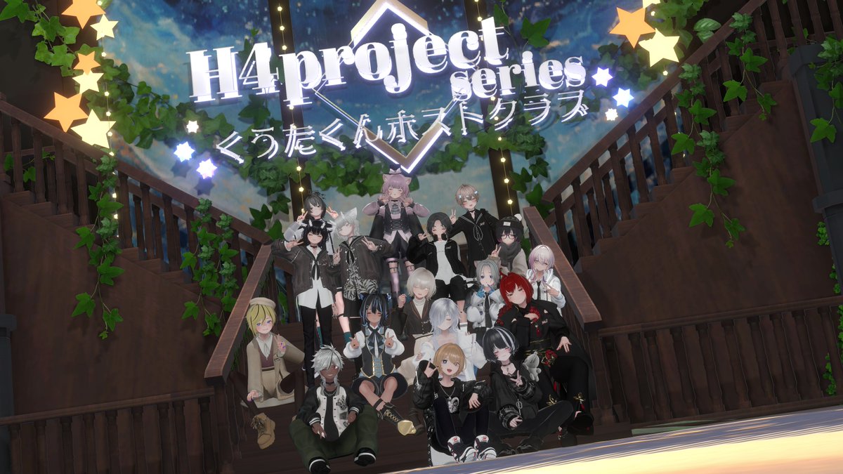 H4project tweet media