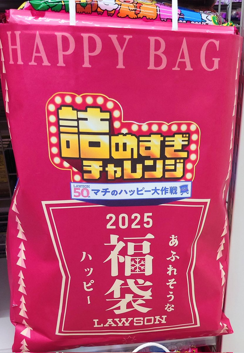 ✴︎ご成約品✴︎フォロワー様割引　１点 トクトク (@JBBu0pUxH136998) / Posts / X