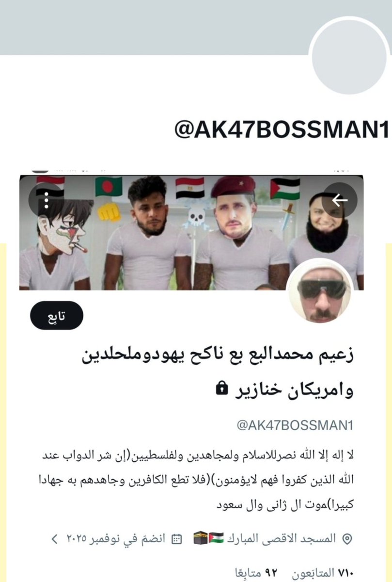 MoneefMonef1's tweet image. فارق