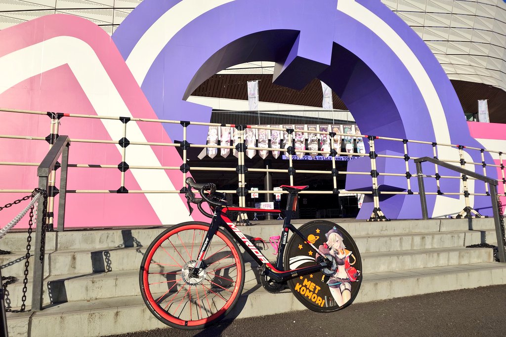 るいせ tweet media