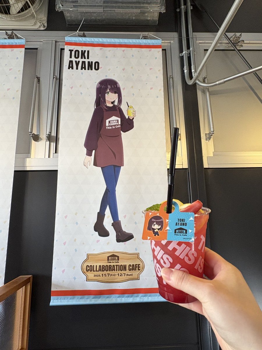 This Is Cafe (@this_cafe) / Posts / X