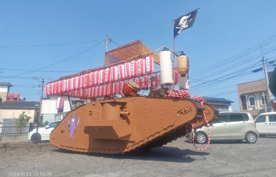 ぴょん (@pyonpyon_chang) / Posts / X