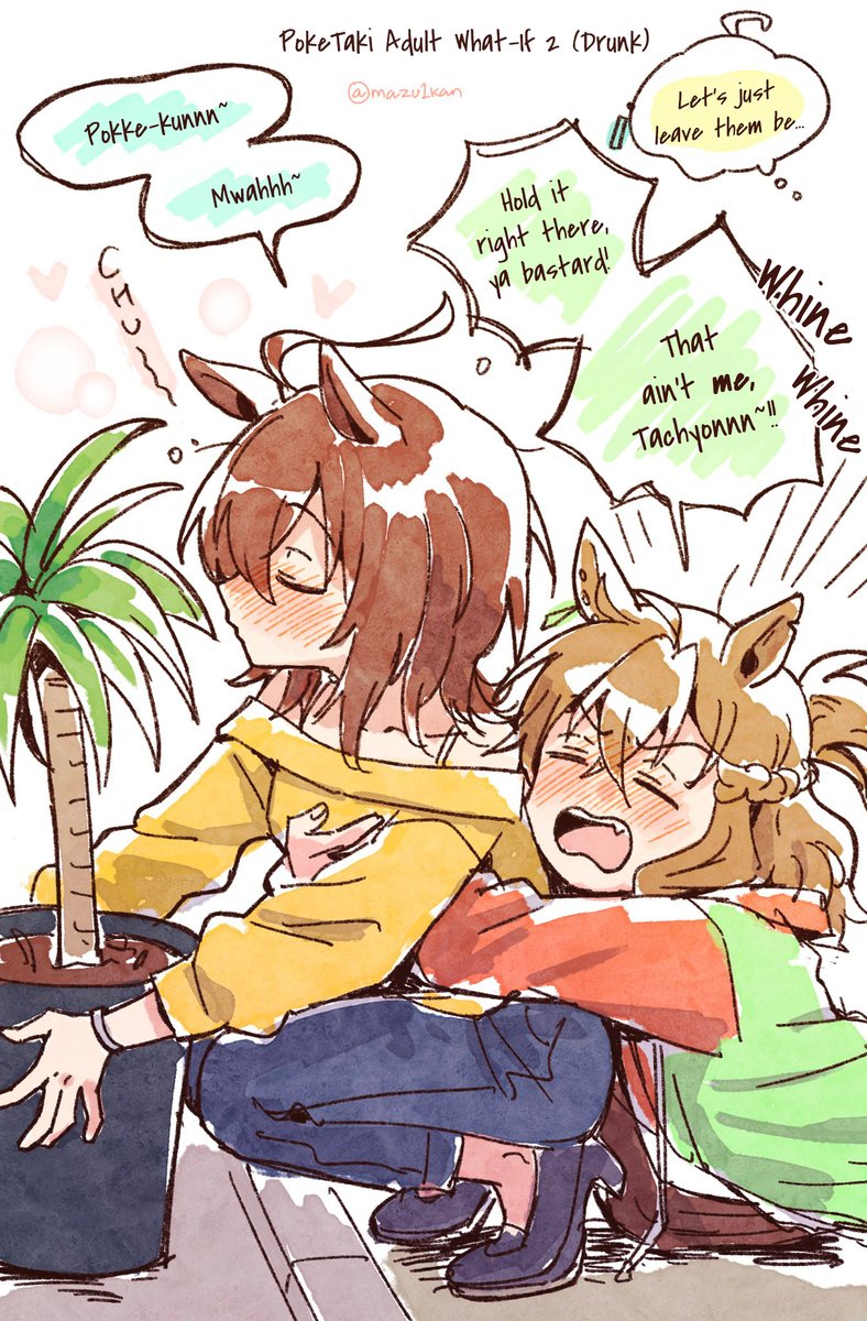 RagingAsn_'s tweet image. EN Translation by @RagingAsn_
Artist Comment: PokeTaki - Adult What-If 2 (Drunk)

영어 번역입니다!
다음에 또 봐요!
#UmaTranslations