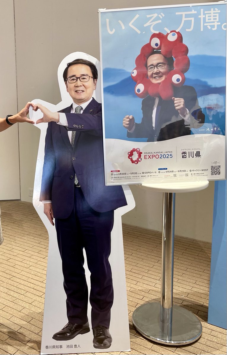 ちぃ 他の方のご購入はご遠慮くださいm(_ _)m ダンパチ (@Masan111514) / Posts / X