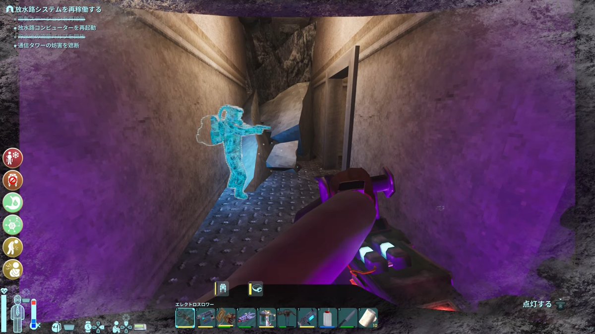 MH_Akira_aichi's tweet image. 凍ったり落下死したり💀🖤

本人が言うには足を滑らせたらしいが……
🤣🤣🤣

(U ・ω・)……ぇぇ❓❓(困惑)

#アビオティックファクター #AbioticFactor 
#長かったアビオもやっと中盤を過ぎました