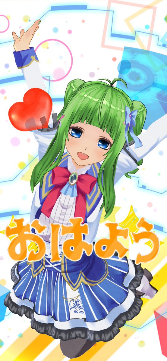 ☆大豆ちゃん☆ (@daizu_men_v3) / Posts / X