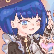 So pretty 🥹🥹😢💗 SHES SO CUTE HERE AASHJJJJ