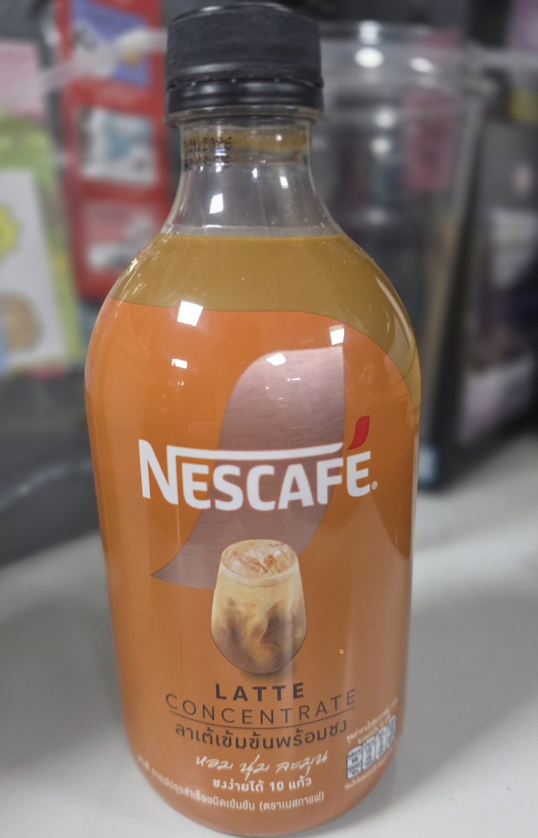 프린이 덕에(?) 한국까지 가져와서 따땃하게 타먹는 중.. 10번 정도 먹을 수 있다니 절대 그냥 마시면 안됩니다ㅋㅋ 물 많이 타면 코코아 같기도 하고 매우 달다구리