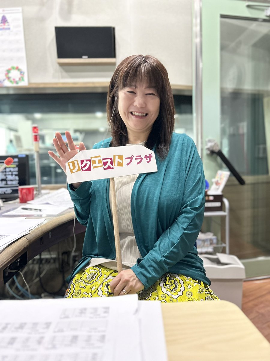 🎄#リクエストプラザ🎄 晴れているところが多い道内ですが 午後は雲が