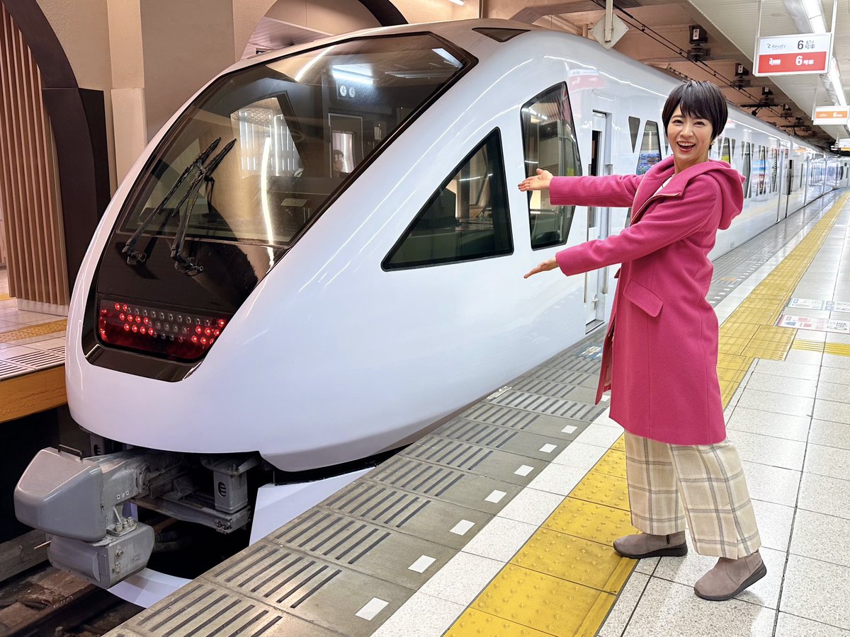 いい旅、見つかる 教えて！ツアーの達人」 12/4(木), 12/5(金) テレビ