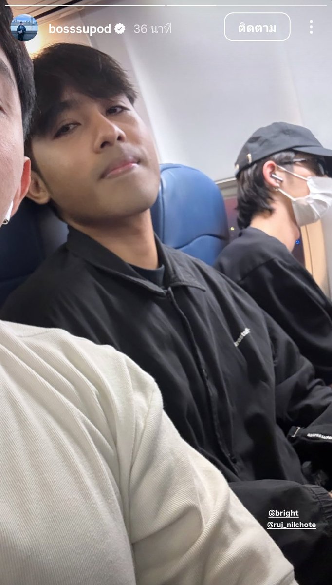 BVC_Streaming's tweet image. [ INSTAGRAM UPDATE ] - 02.12.25

เดินทางปลอดภัยนะฮะ 

IGs : bosssupod

#bbrightvc