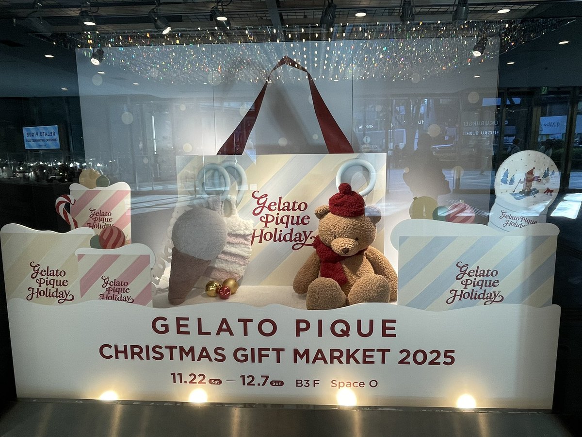 ♡さぁやん♡ (@yamachan0527) / Posts / X