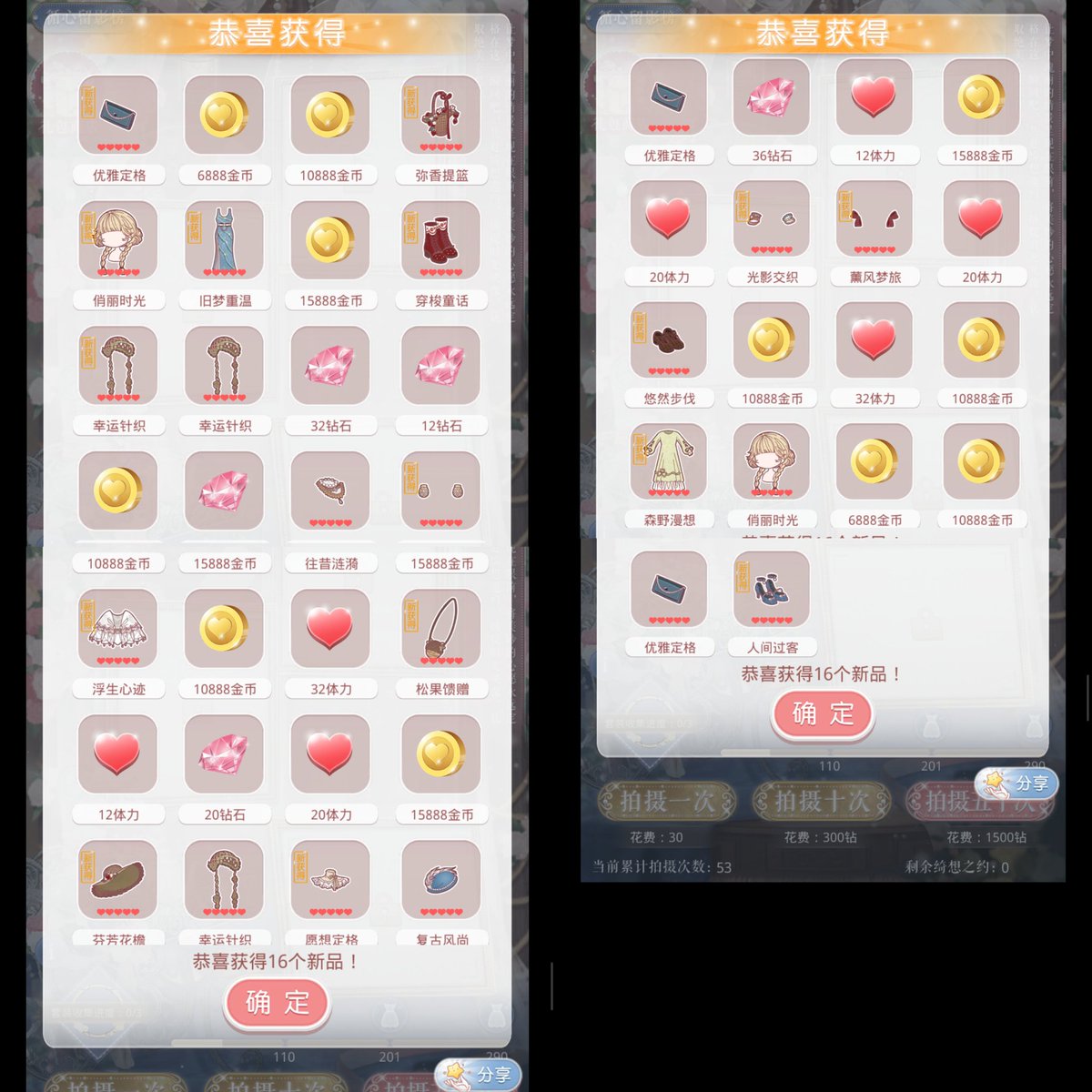 海棠大厅外挂透视微信8834746}海棠大厅作弊器.goi