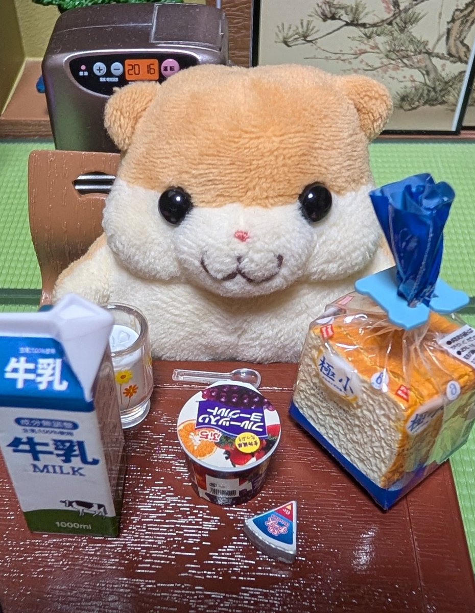 Dizzle! (@dedizzle702) / Posts / X