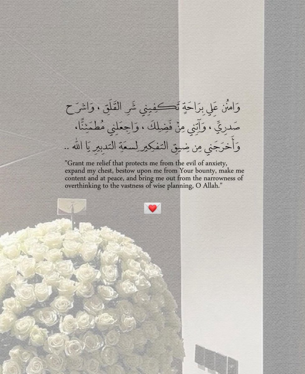 فــذكِّر (@thkkkrr_) on Twitter photo 