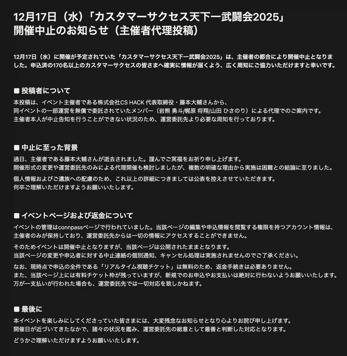 G7HzpRpbAAAtGk7?format=webp&