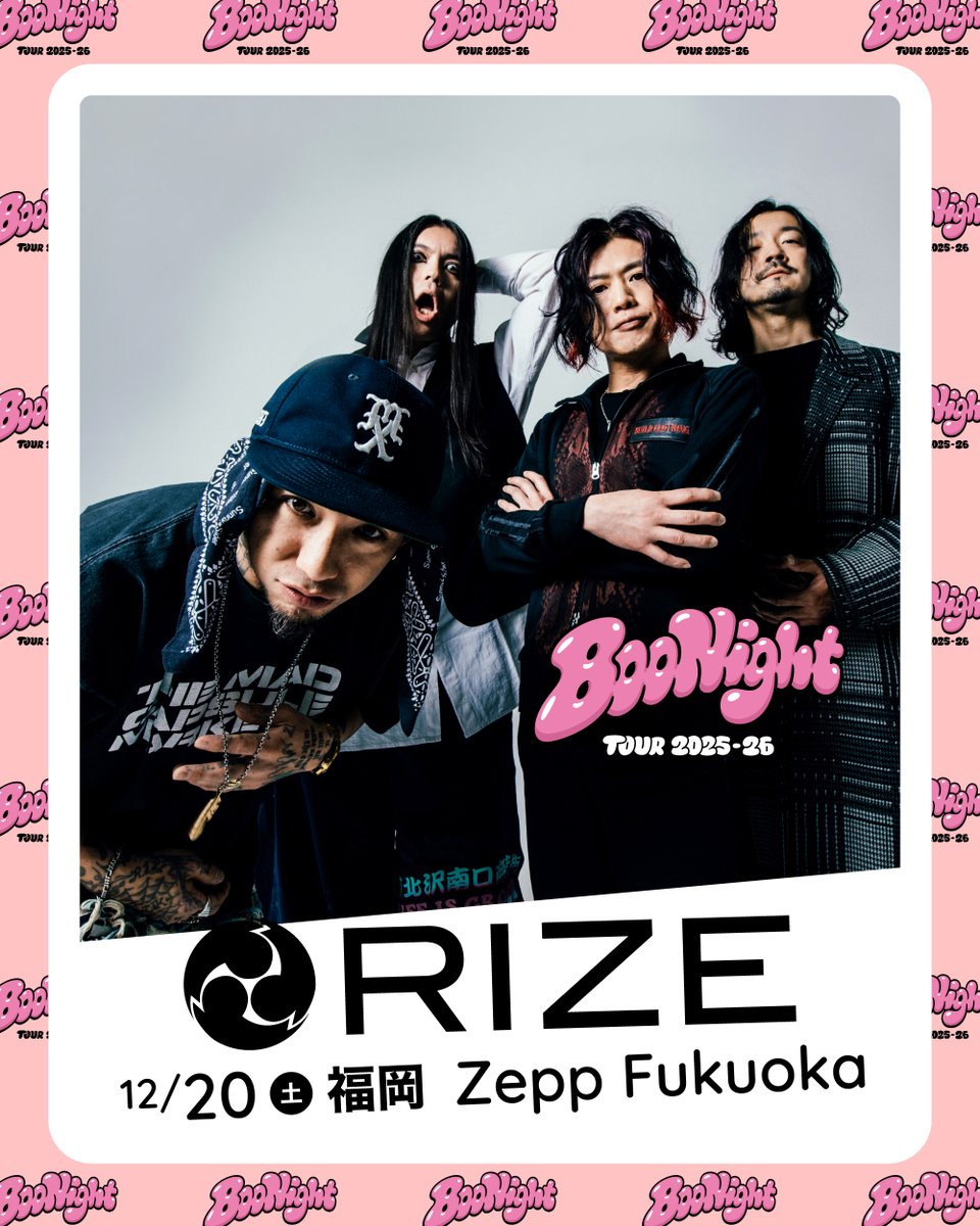 RIZE (@RIZE_official) / Posts / X