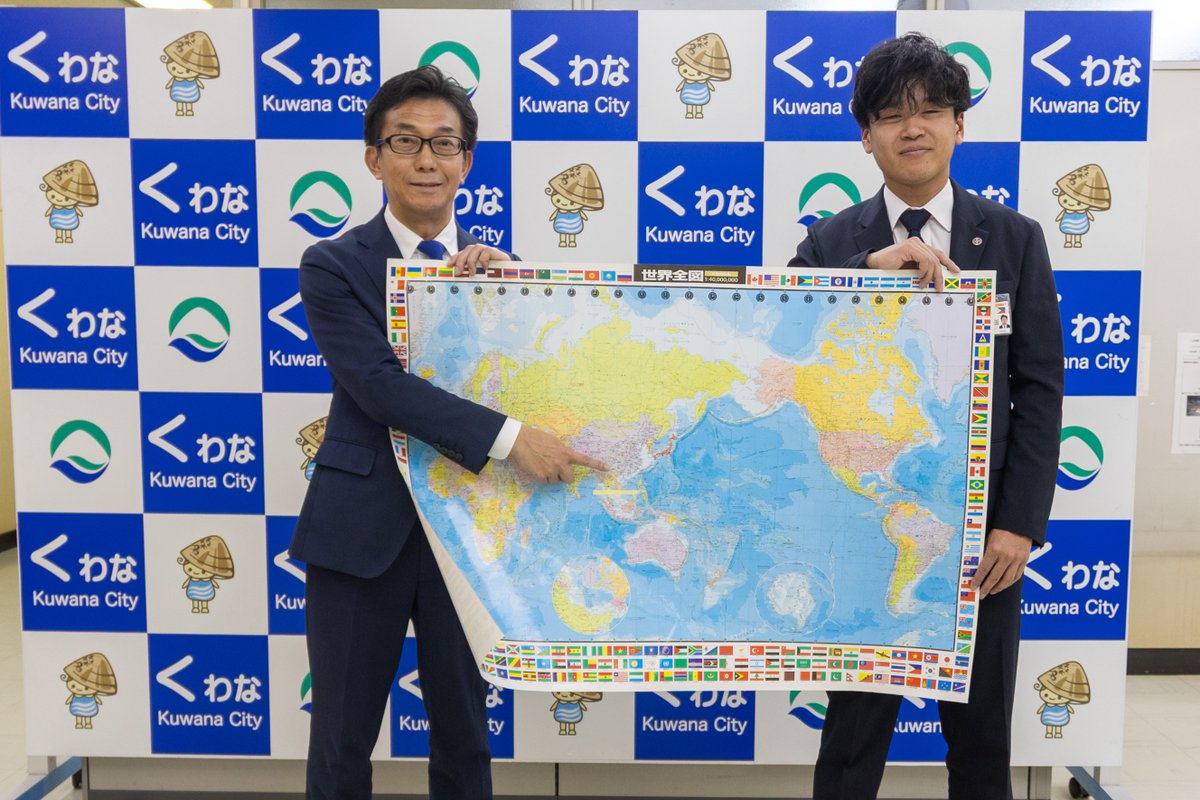 三重県桑名市 on X: 