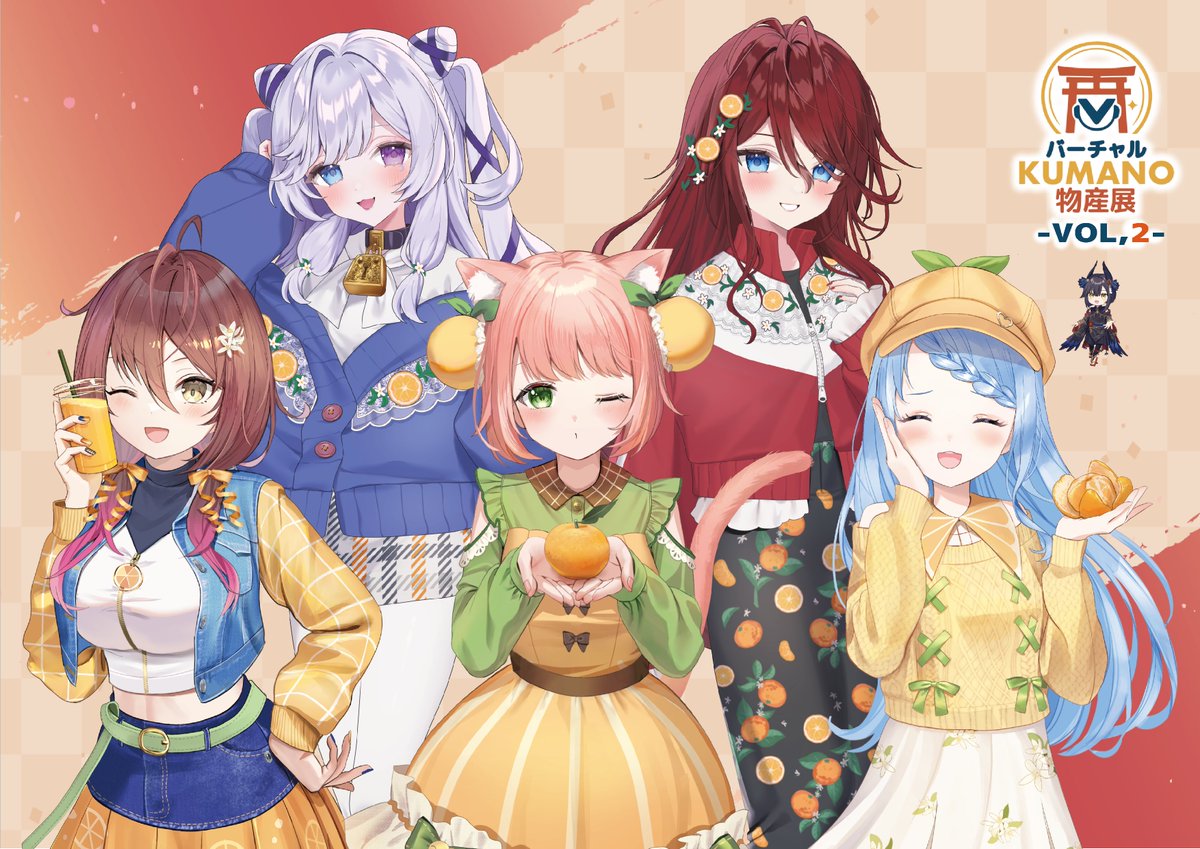 こちら配信は明日なのですが、商品は本日から購入できます💓素敵な