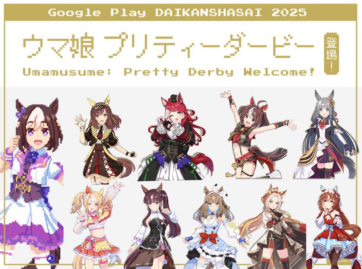 Post by H@RU on X: 🤲✨