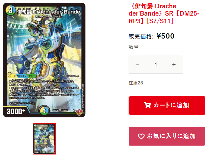 ハレスリー 通販情報】 ＿人人人人人人人人人人人人＿ ＞ ✨値下げしま