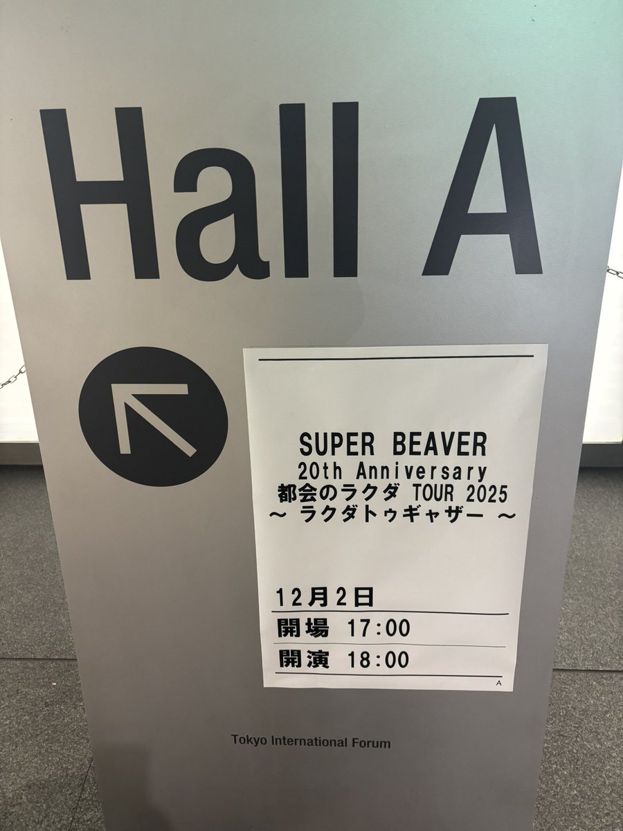 ツアーファイナル🦫
トゥギャザーしよう！！！

#SUPERBEAVER 
#ラクダトゥギャザー