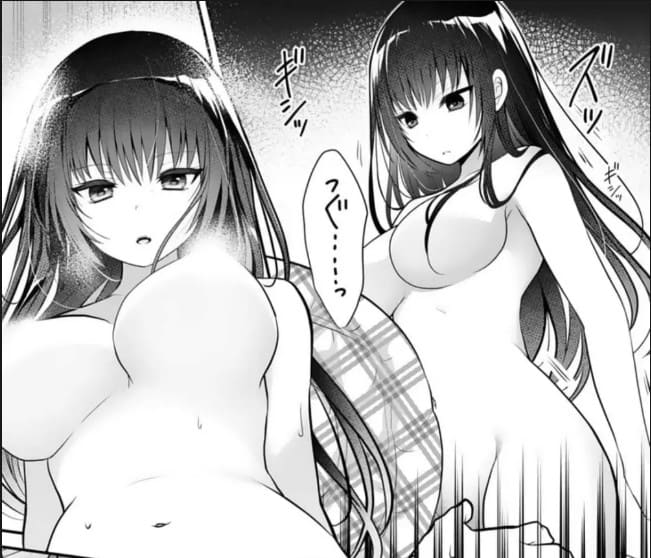 俺の妹が最高のオカズだったのエロシーン12