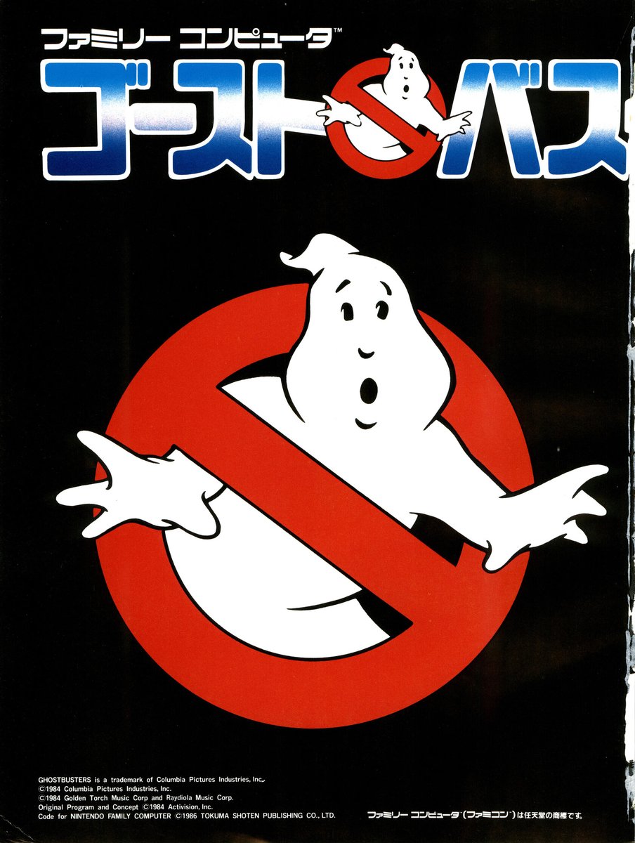 VintageMags's tweet image. Technopolis November 1986.

#vintagecomputing #vintage