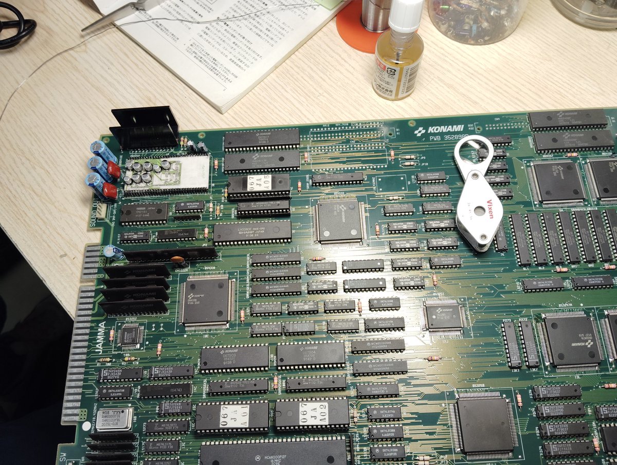 今日のBEEP修理班】アーケード基板の修理中。コナミのGX基板はサウンド