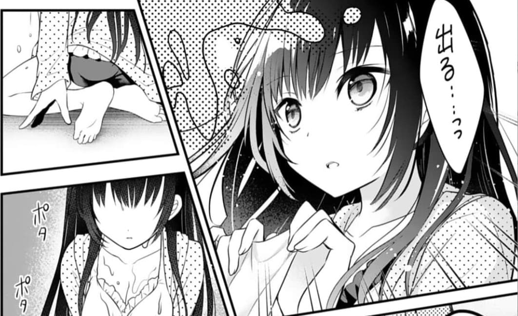 俺の妹が最高のオカズだったのエロシーン4