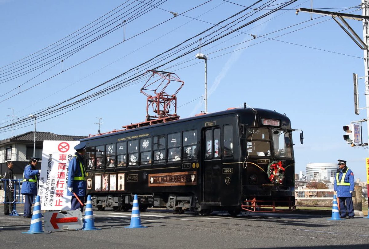 あんぱん) (@anpan_2634) / Posts / X