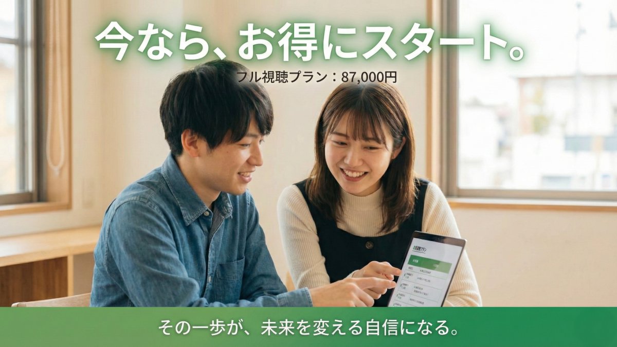 薬剤師国家試験予備校REC (@REC97180043) / Posts / X