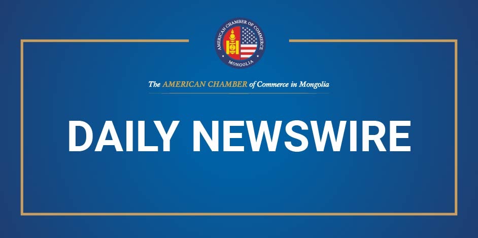 Daily News Wire: The most up-to-date translated local political and economic news summary for December 2, 2025.
amcham.mn/dnw/23987