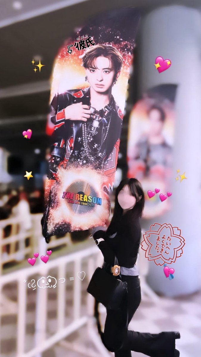 ke1chutoro's tweet photo. 改めて連れてきてくれてありがとうꧦ𐅁𐀸𐋠𛰙᭜𖫴𖫰𖫱𖫳𖫲𖫲𖫳𖫴𖫰𖫱꛰ﯩᩝ︪᭜����𖫰𖫱𖫳𖫲𖫲𖫳𖫴𖫰𖫱꛰ީᩝ𛰚💖EXILEもふぁんたも今年は名古屋が最後〜‼️‼️‼️‼️‼️‼️完全EXILEで👶🏻から育ってきてるので涙止まらんでした‼️ https://t.co/kZMJ5pTde6
