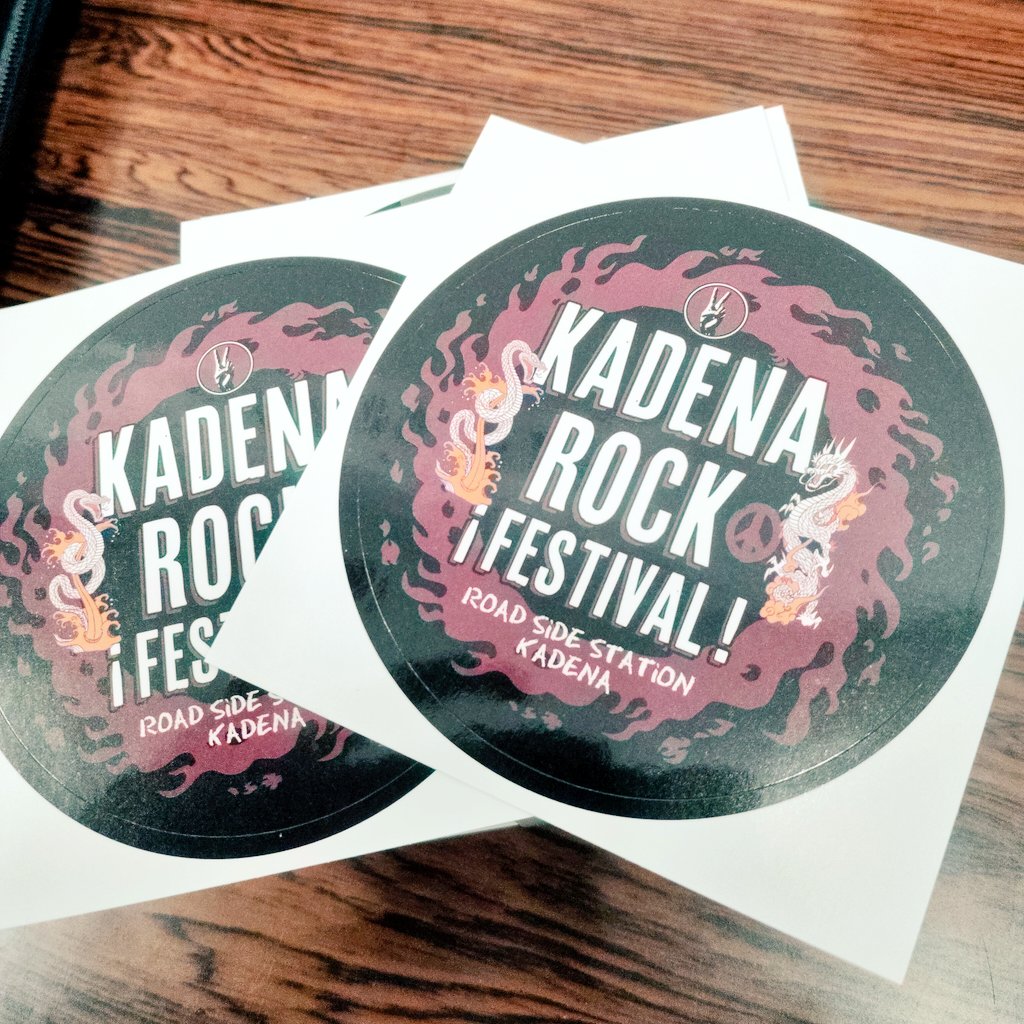 amaKUMA (@amaKUMA_G) / Posts / X