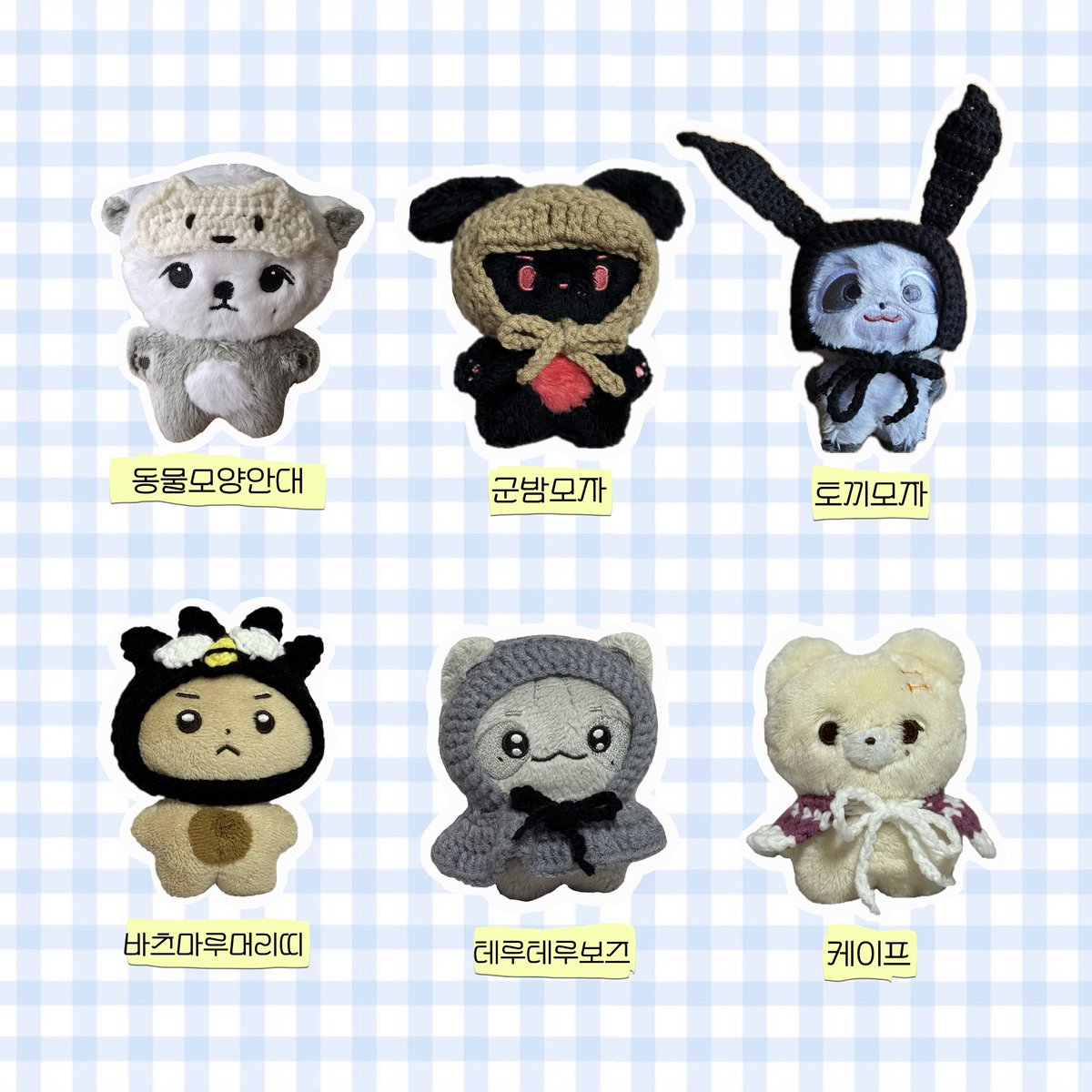 왈이왈님과 함께 옷장을 열었습니다!!
자세한 사항은 폼을 확인해 주시면 감사하겠습니다. 열심히 준비했으니 많관부😚💙

rt추첨 세분께 원하는 물품을 드립니다.

witchform.com/deposit_form.p…