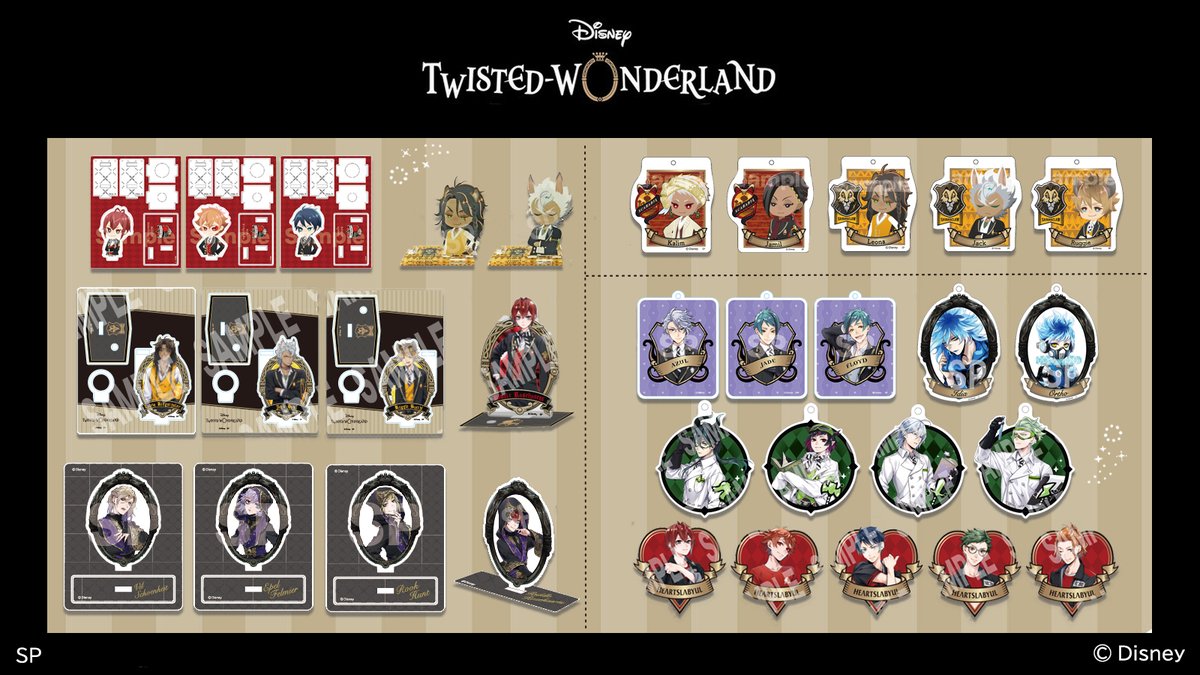 ディズニー ツイステッドワンダーランド』 グッズ絶賛販売中✨ ビッグ