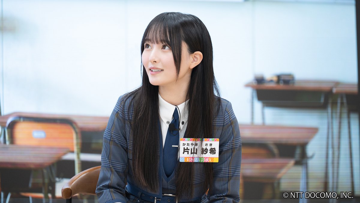 Lemino_official's tweet image. #日向坂になりましょう🩵☀️

次回は12/8(月) 12:00から
#レミノ で独占配信開始💫

【第11話 番外編】表現の幅を広げましょう！！

本編では未公開🔒
#ラブレターズ のコントに挑戦する
#片山紗希、#蔵盛妃那乃、#佐藤優羽 の演技をお届け✨

最新話はこちら！
📺｜lemino.docomo.ne.jp/?crid=Y3JpZDov…

#日向坂46