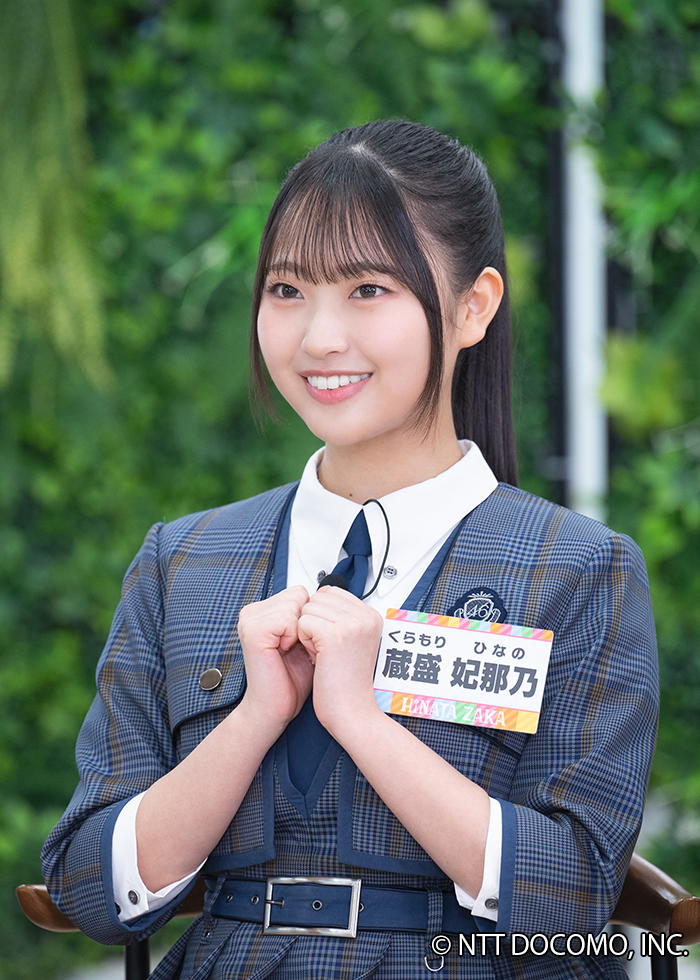 Lemino_official's tweet image. #日向坂になりましょう🩵☀️

次回は12/8(月) 12:00から
#レミノ で独占配信開始💫

【第11話 番外編】表現の幅を広げましょう！！

本編では未公開🔒
#ラブレターズ のコントに挑戦する
#片山紗希、#蔵盛妃那乃、#佐藤優羽 の演技をお届け✨

最新話はこちら！
📺｜lemino.docomo.ne.jp/?crid=Y3JpZDov…

#日向坂46