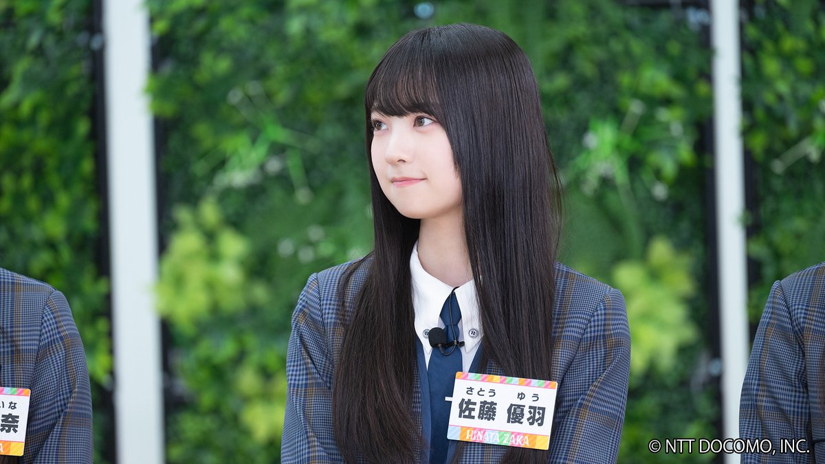 Lemino_official's tweet image. #日向坂になりましょう🩵☀️

次回は12/8(月) 12:00から
#レミノ で独占配信開始💫

【第11話 番外編】表現の幅を広げましょう！！

本編では未公開🔒
#ラブレターズ のコントに挑戦する
#片山紗希、#蔵盛妃那乃、#佐藤優羽 の演技をお届け✨

最新話はこちら！
📺｜lemino.docomo.ne.jp/?crid=Y3JpZDov…

#日向坂46