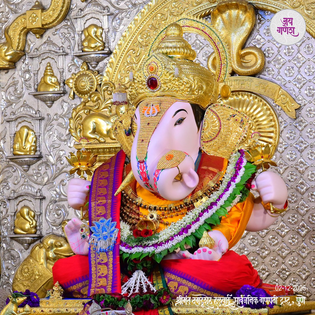 🌺 मंगळवारचे सजलेले बाप्पांचे सुंदर रूप🌺

dagdushethganpati.com

#shrimant #dagdushethhalwaiganpati
#shrimantmoraya
#shrimantdagdusheth
#dagdusheth #dagdushethganpati #pune #punekar