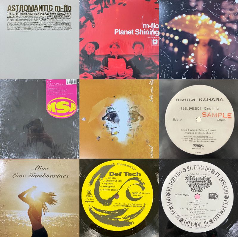 明日11時より 【渋谷】12/6(土)R&B/JAPANESE CLUB MUSIC SALE DAFT