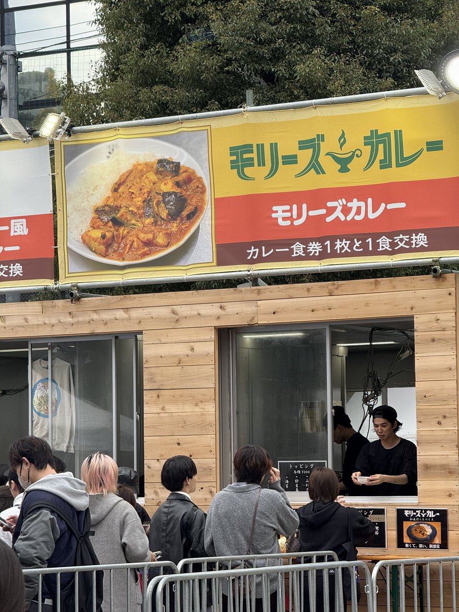 さゆりん (@sayurin88) / Posts / X