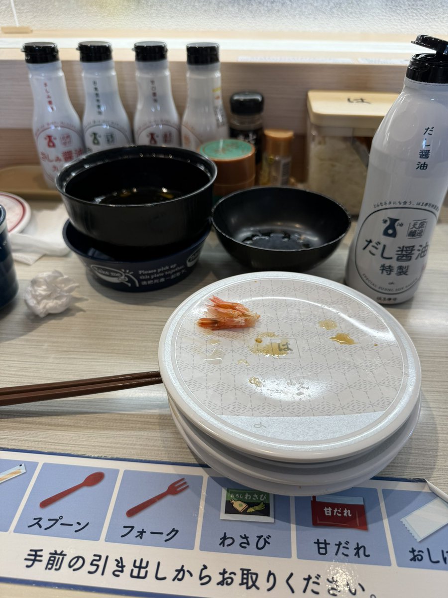 ゆうこりん (@yuukorin0527) / Posts / X