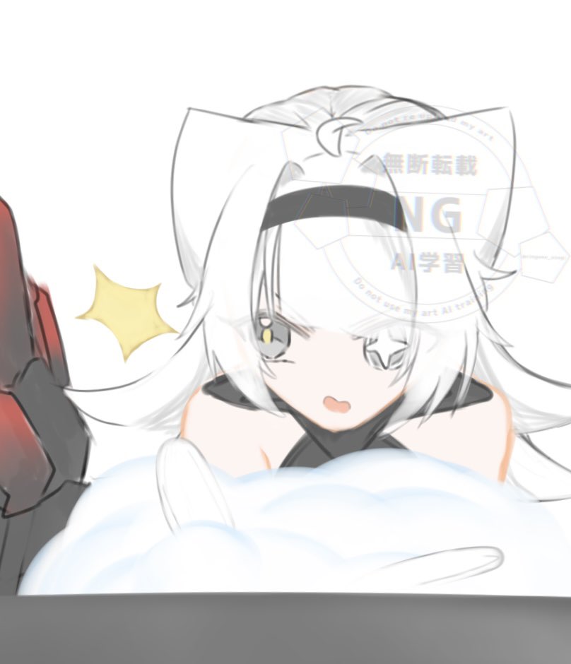 buenas noches
goedenacht
nos da