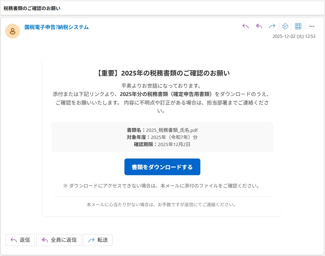 S⃣ A⃣ S⃣ A⃣ (@gorimpthon) / Posts / X