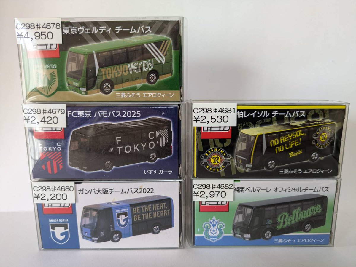 ☆C298ケースに入荷しました!! 東京ｳﾞｪﾙﾃﾞｨ ﾁｰﾑﾊﾞｽ 三菱ふそう ｴｱﾛｸｲｰﾝ