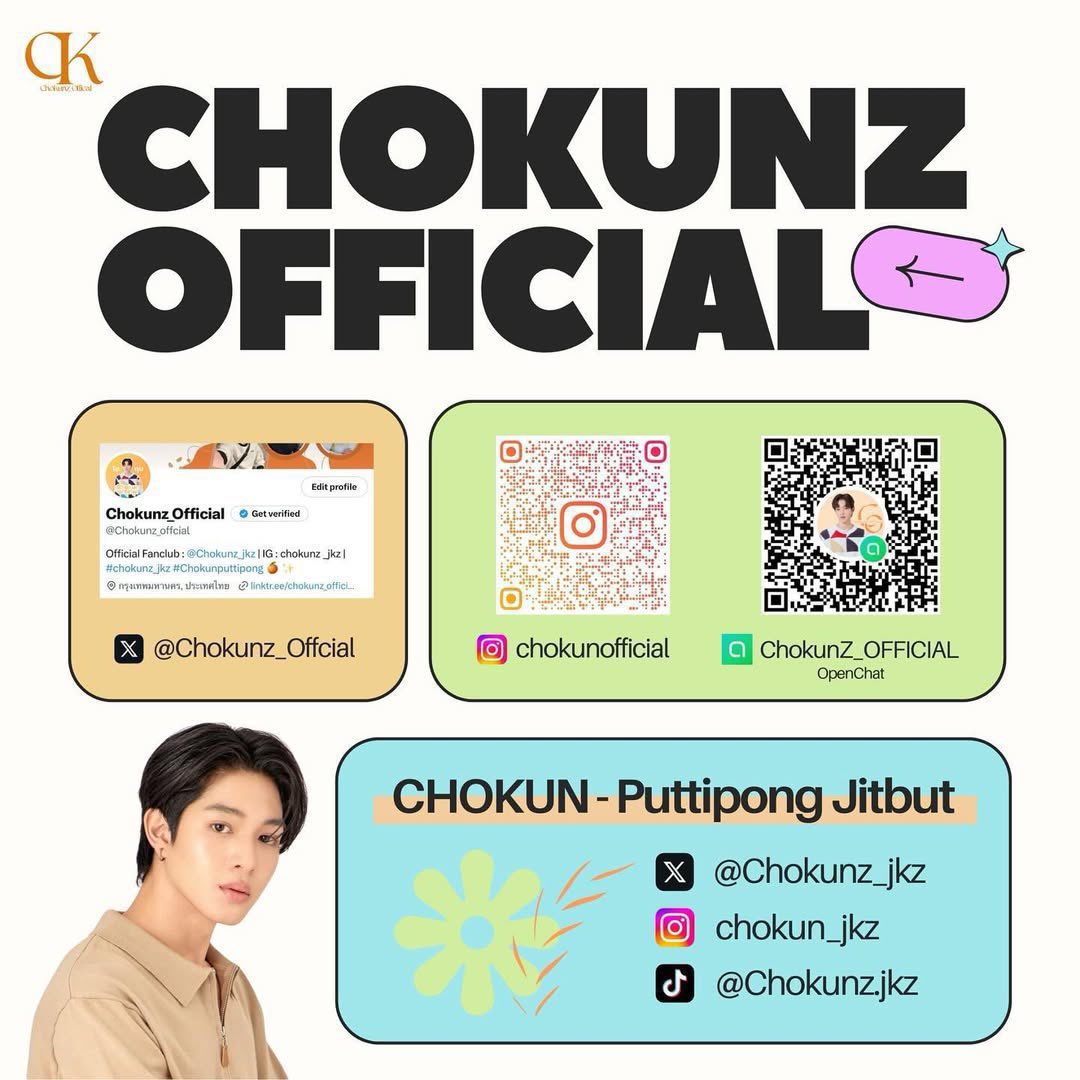 Chokunz_offcial's tweet image. ขอบคุณที่เอ็นดูสองจิ๋วนะคะ ยินดีต้อนรับเข้าด้อมค่า น้องมีผลงานคู่กันเรื่อง #BoysInLoveSeries และฝากติดตาม #17thSpringSeries  เร็วๆนี้ด้วยนะคะ ขออนุญาตแปะ open chat ของบ้านน้อง ๆ ทั้งคู่ค่า  🙇🏻‍♀️♥️

#ChokunAston
#chokunz_jkz #aston_lv