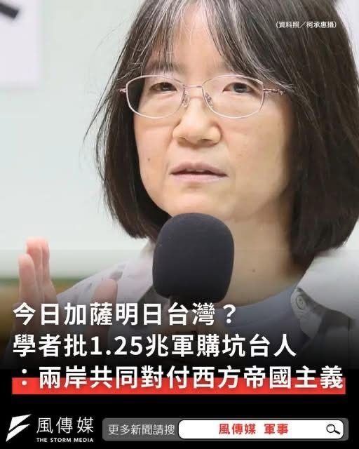 股海航行靠剁手 tweet media