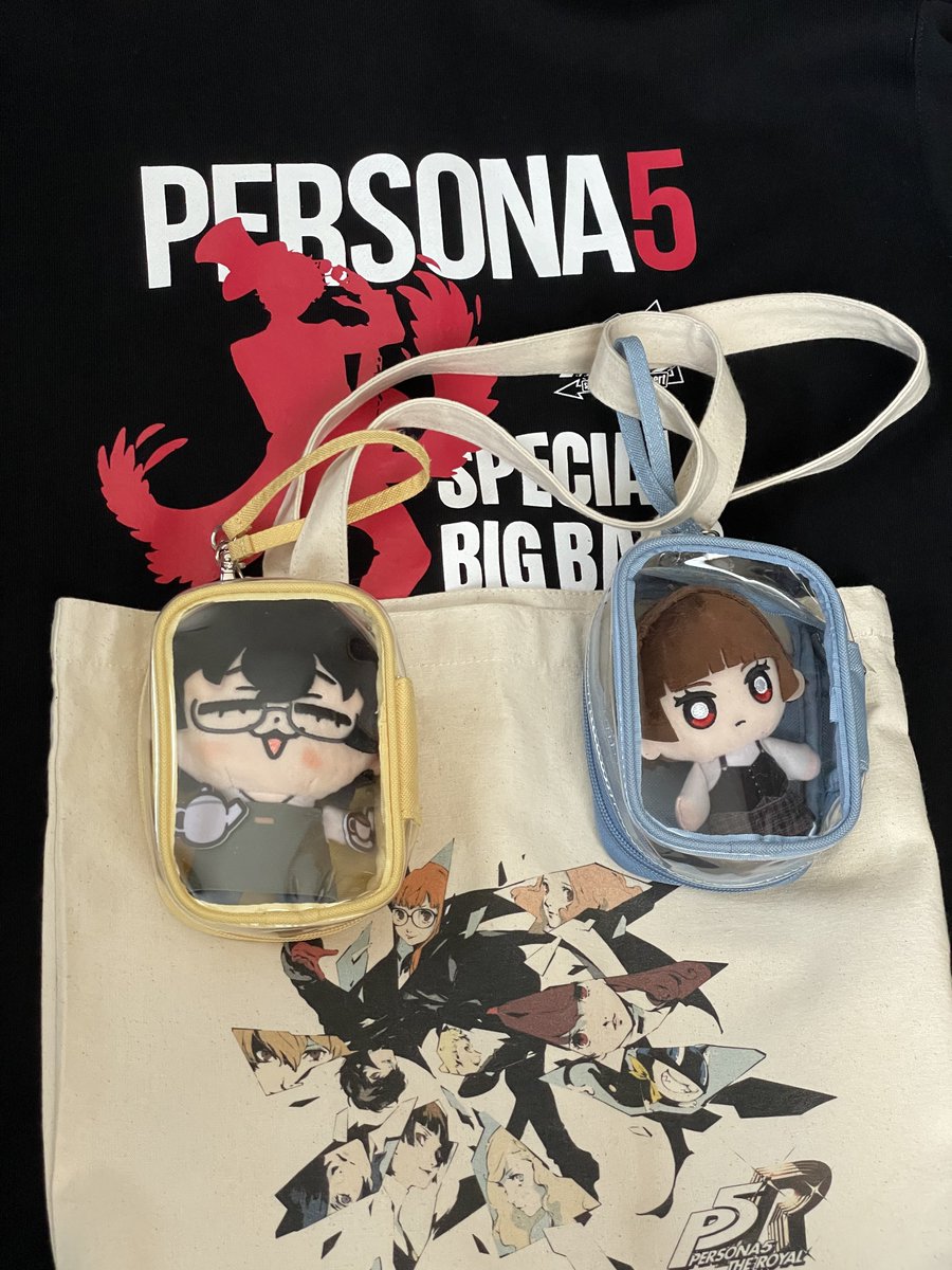 行ってきます！